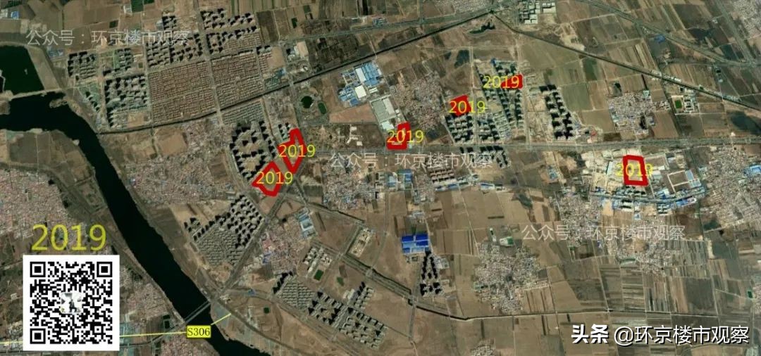 北三县大厂楼市,大厂潮白新城五年以后能有潜力吗