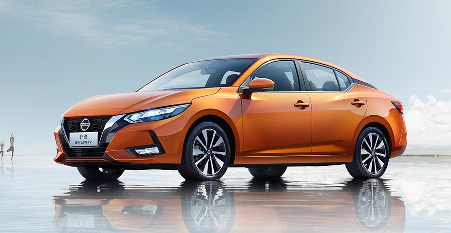 轩逸车友会,合肥市轩逸车友交流平台