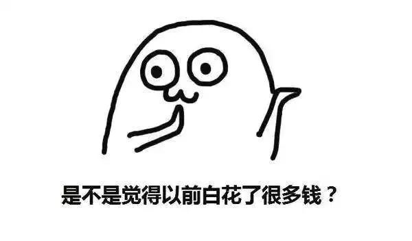 万年毛孔去不掉？那是你没用对方法