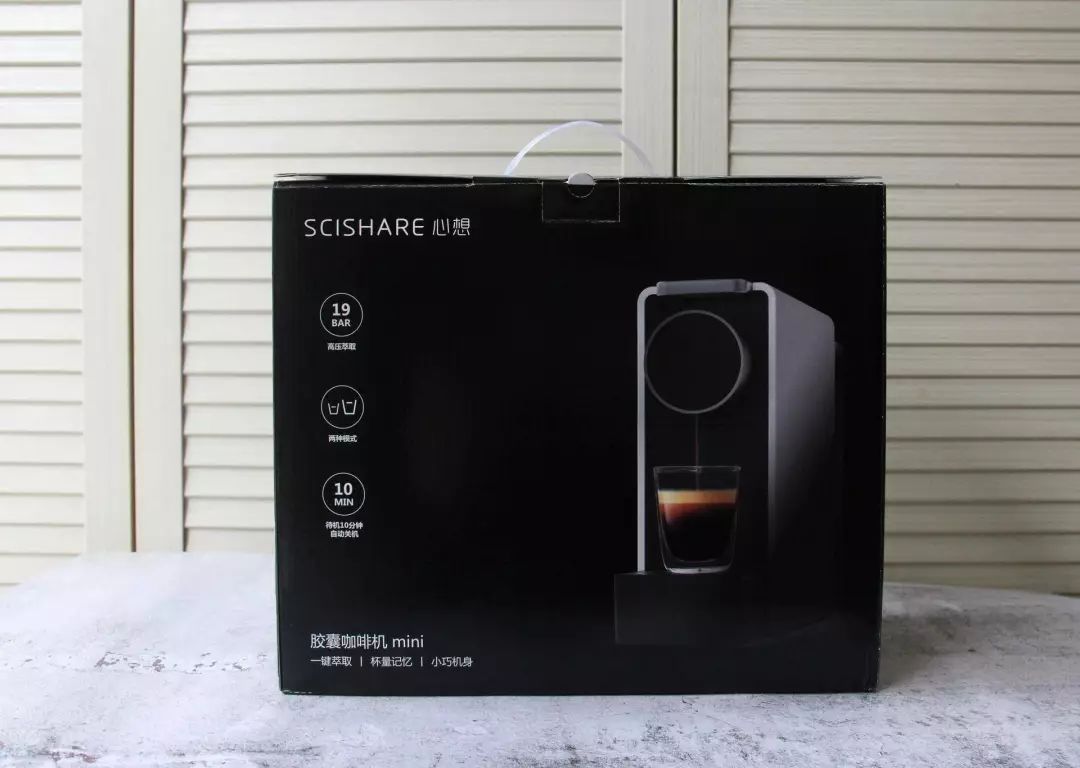 今天开箱一款便携胶囊咖啡机,mini胶囊咖啡机便携