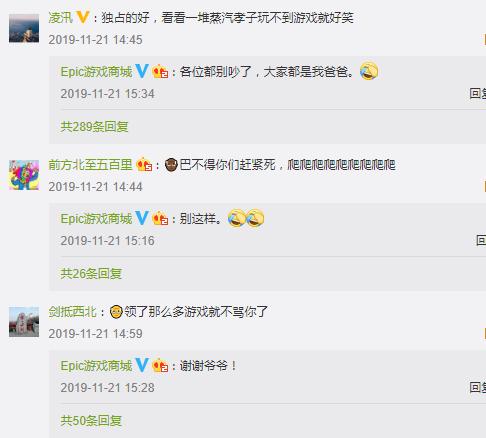 地铁离去steam是不是送过,地铁离去steam怎么有两个游戏