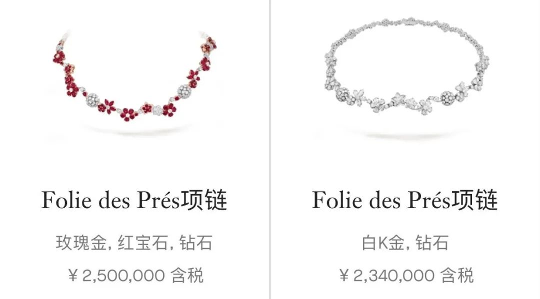 项链耳环一套轻奢小众高级感,100多轻奢项链耳环一套高级感