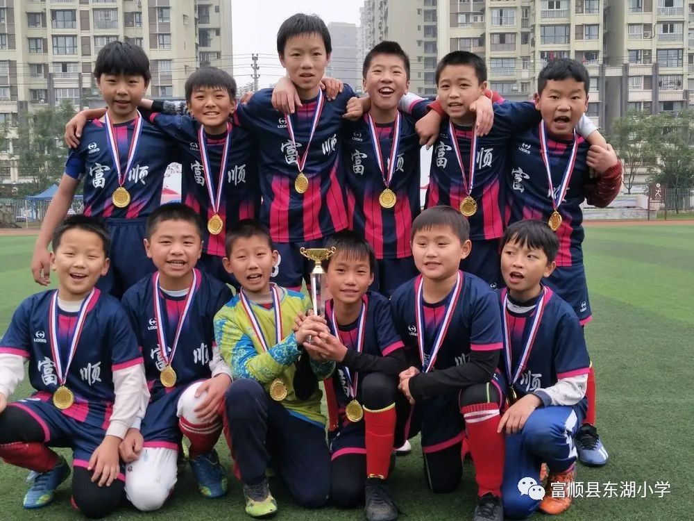 五连冠的学校有前途吗,实现五连冠