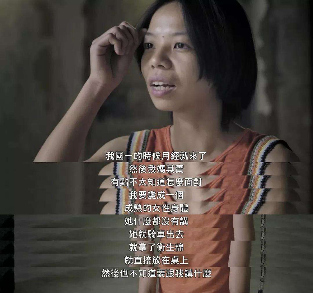 女性如何提升自我认同感,女性的自我意识觉醒