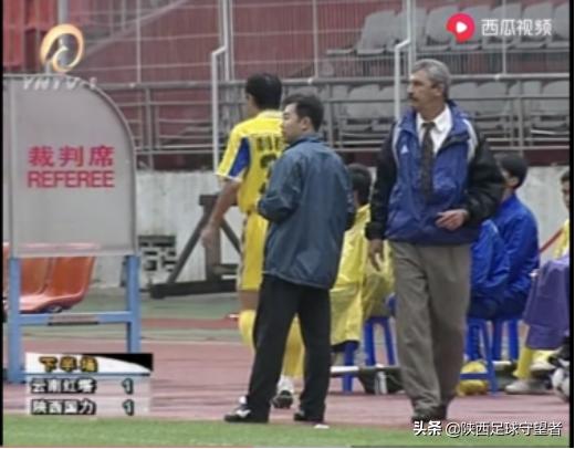 陕西国力甲a最好成绩,陕西国力01年