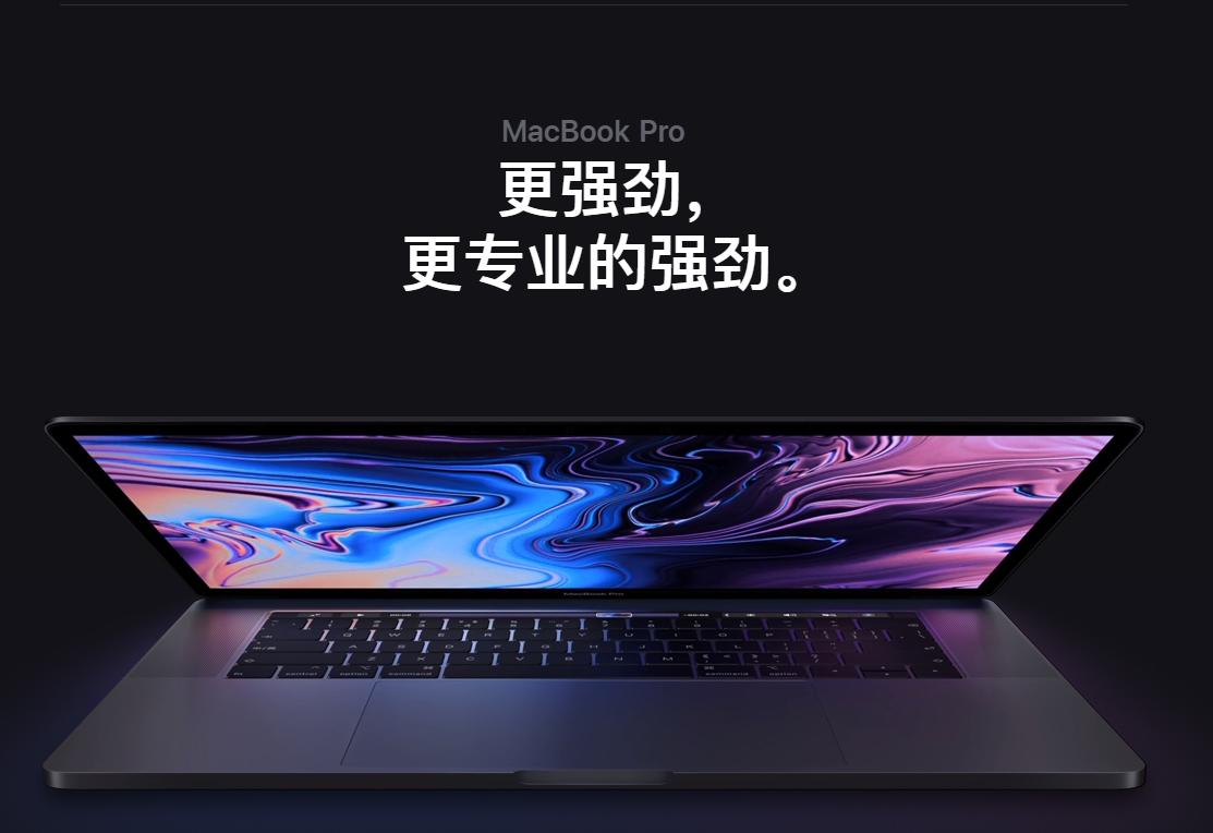 macbook怎么买划算,macbook怎么买旧版本