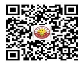信阳社保卡最新政策,信阳市平桥区社保卡服务电话
