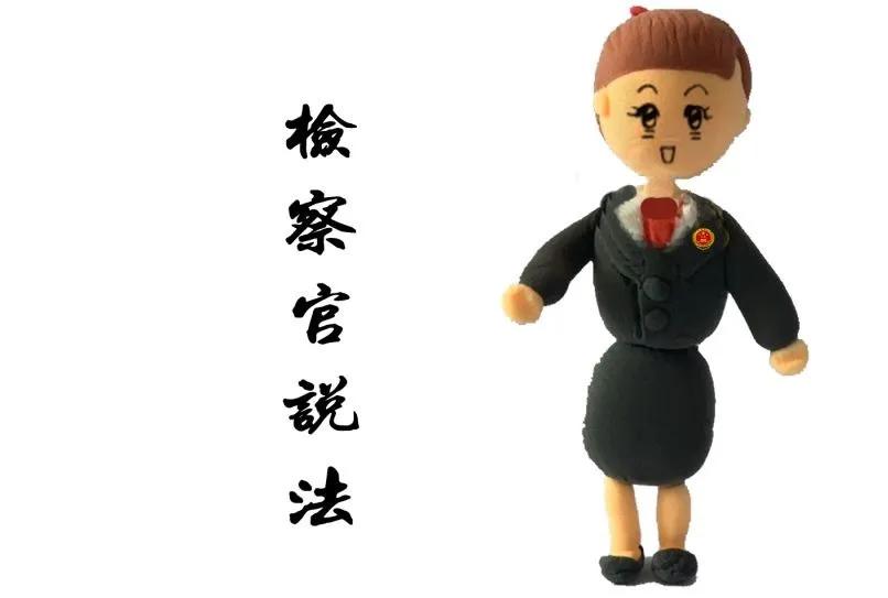 你品你细品原版视频朋友圈,你品你细品原创买包