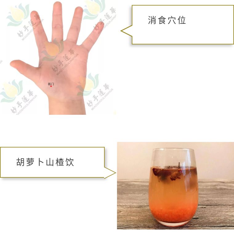 小儿腹痛的常见原因及处理方法,小孩腹痛的原因有哪三种