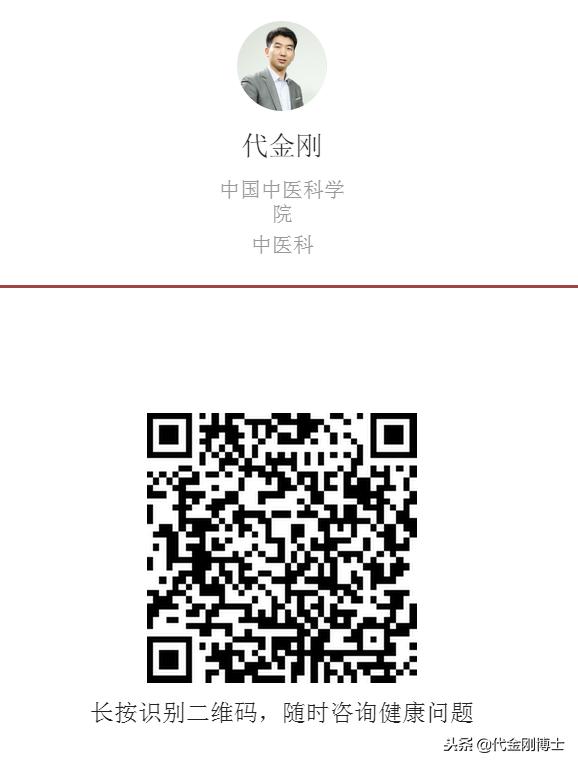 肾虚补肾时间久的最佳方法,怎么有效缓解肾虚