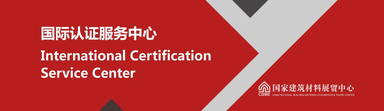 钢结构百年建筑,钢结构是建筑的灵魂