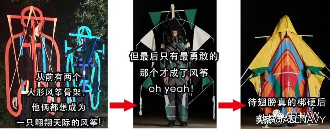快手抖音同款店铺,抖音快手的大牌衣服是正品吗