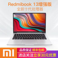 从零开始学电脑推荐笔记本,如何选择入门级的笔记本电脑