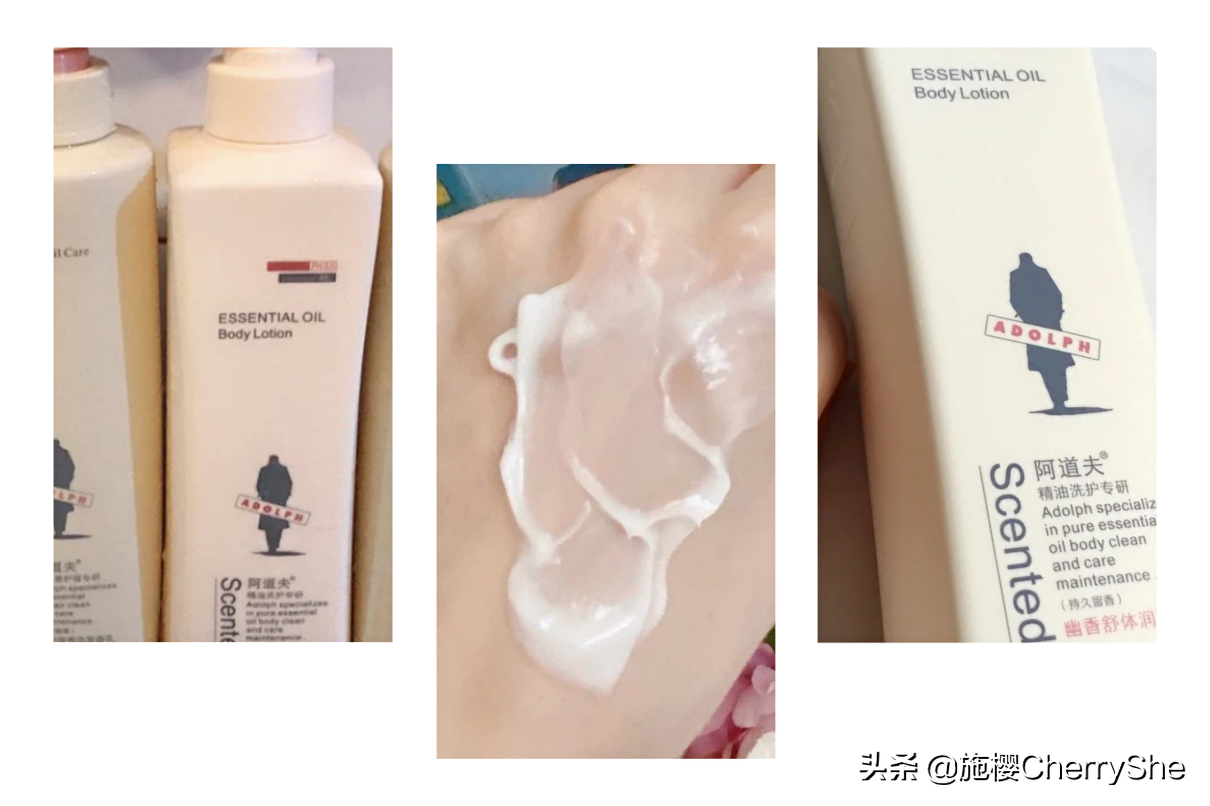 十大公认好用的身体乳清爽型,什么牌子的身体乳适合干皮肤用