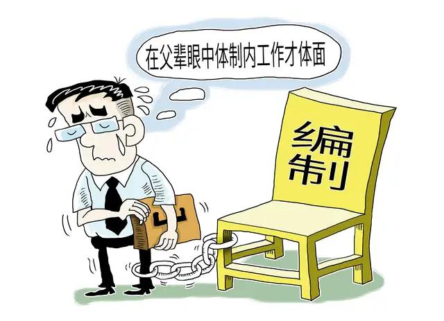 千万不要去培训机构做招生,不要被培训机构误导