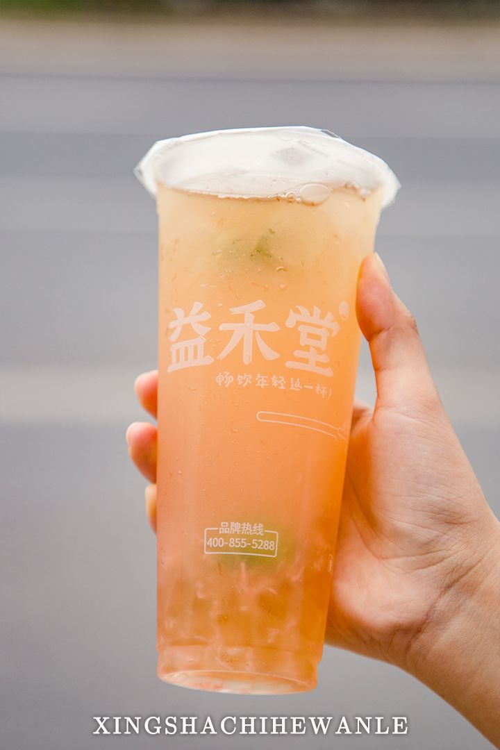 下一站湖南师范大学,湖南省工程职业技术学院航拍