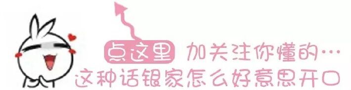 “谁用谁踩雷”系列,都是些爆红的网红单品,有没有你种草的?