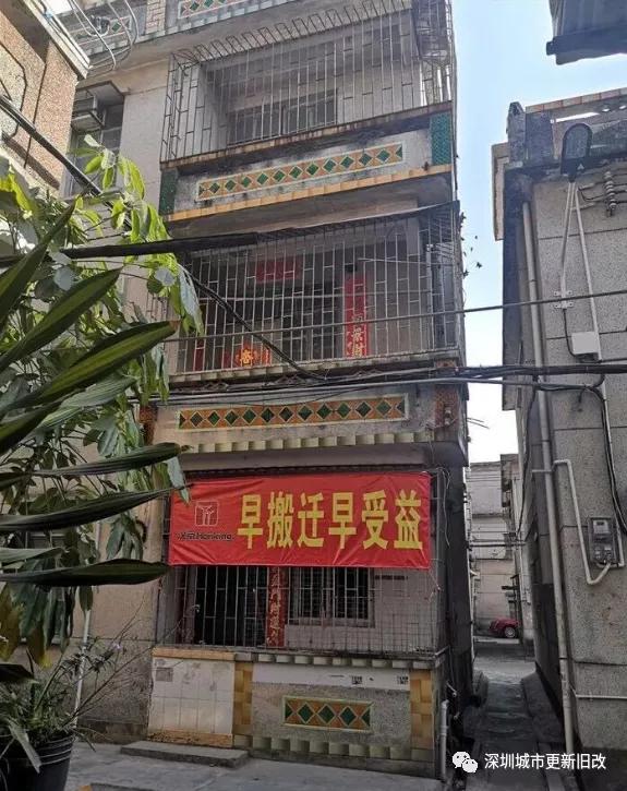 汉京新塘围拆迁最新信息,新塘围汉京旧改