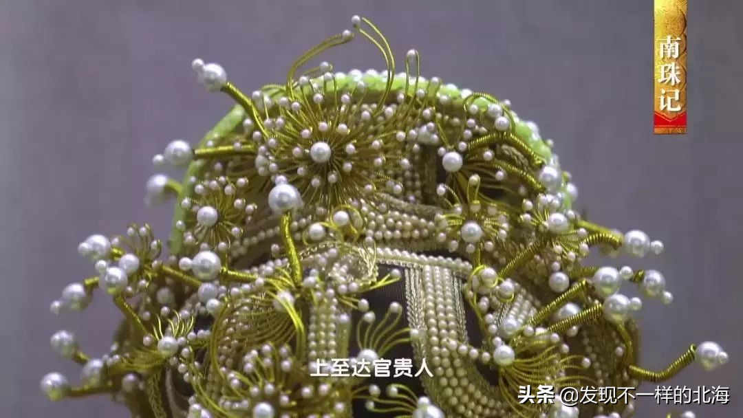 广西合浦是怎么样的?央视是这样全方位介绍这美丽的珠乡的