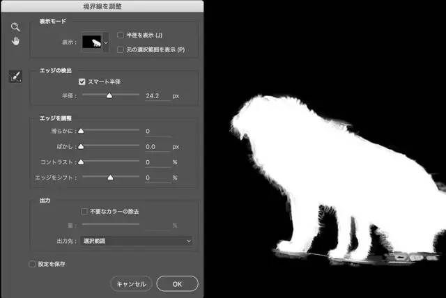 ps抠图头像最快又完整的方法,ps抠图最简单最快的方法