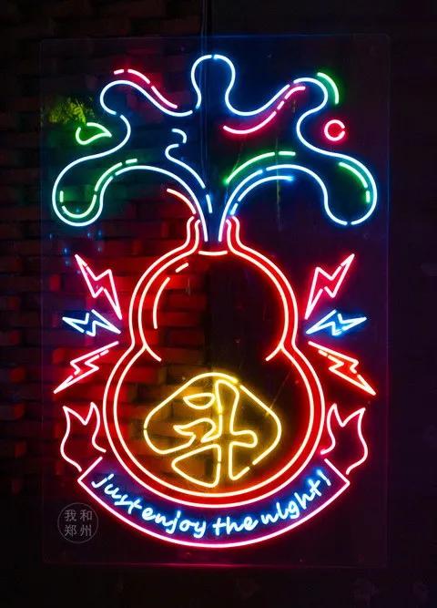 鎴愰兘灏忎紬缃戠孩閰掗,鎴愰兘缃戠孩閰掗閮戝窞