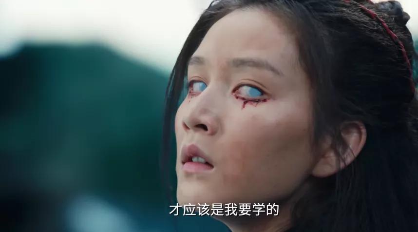 不好意思，这也能叫《射雕英雄传》？我真是被气笑了