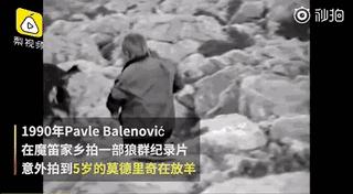 炸碎，灭门、逃难、流血，你无法想象金球奖“魔笛”经历过什么