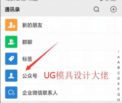 模具使用管理全套流程,模具科普模具基本知识大全
