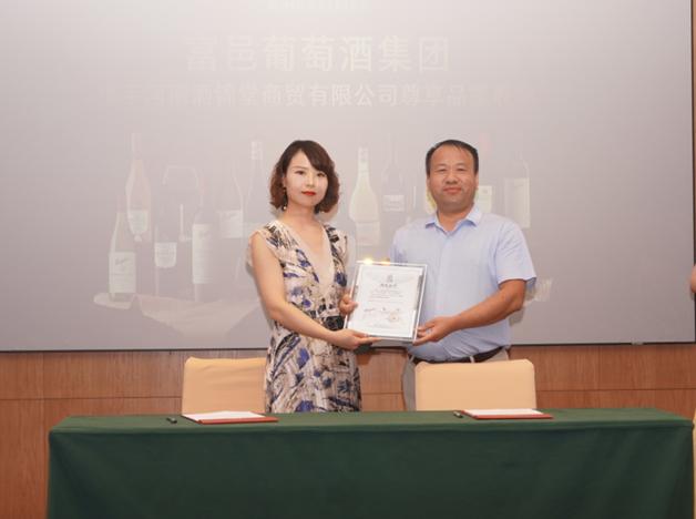 豫之霖商贸最新消息,泰宏豫之霖