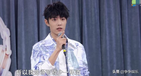 肖战张韶涵最新视频,张韶涵肖战打碟