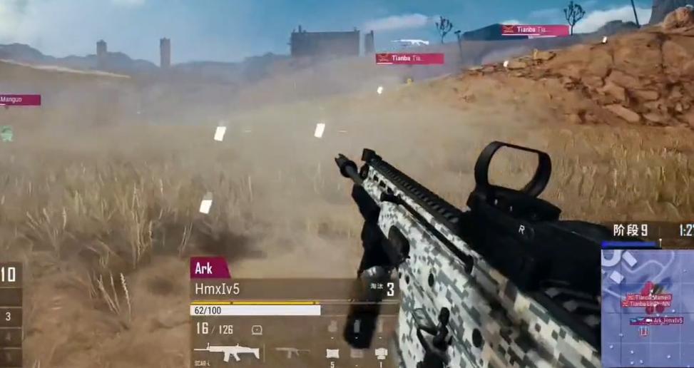 加油全明星正赛4am,全明星赛4am吃鸡