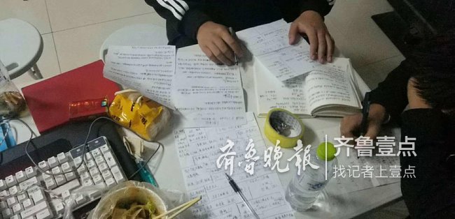创建公众号，为大学生送餐，德州这仨大学生不简单