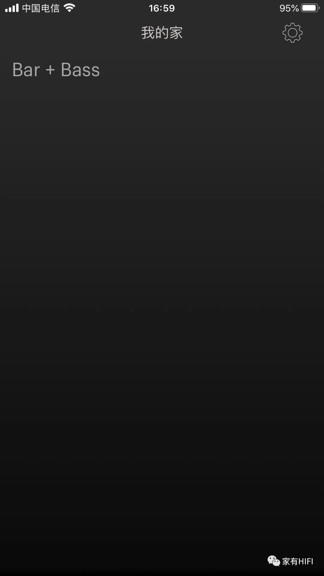 传统品质无线用!BW宝华Formation无线家庭影院Bar、Bass试用