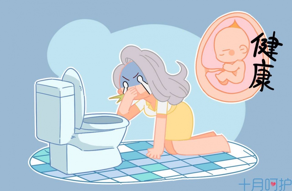 是否受孕成功有什么前兆,受孕成功10天可以提前阻止吗