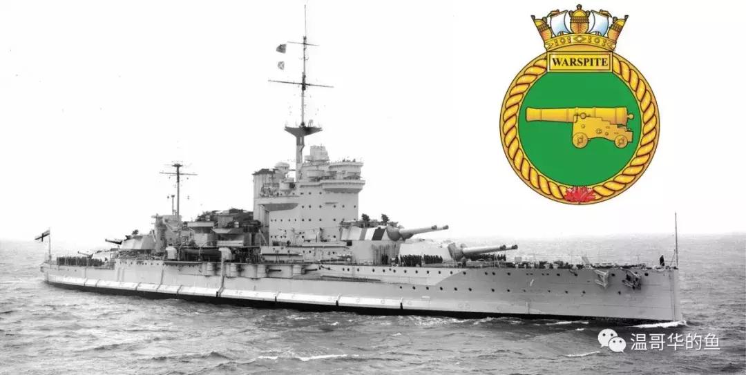 金刚号三国志战列舰,三国战列舰金刚号4