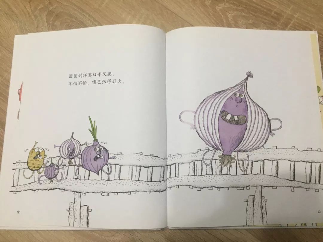 这8套大师级的中国原创绘本，用动画般的画面让孩子目不转睛