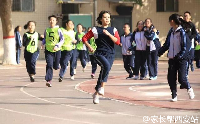 西安五大名校遍地开花,西安遍地五大名校