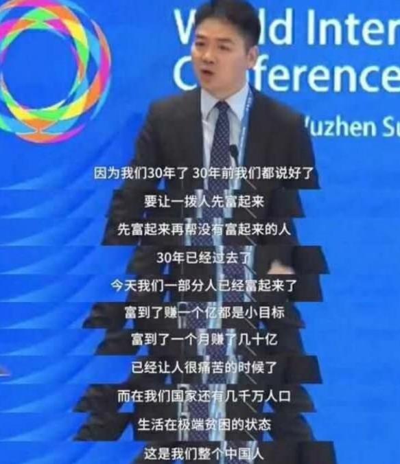 村民凑钱和鸡蛋供他上大学,村民凑钱给麦子上大学