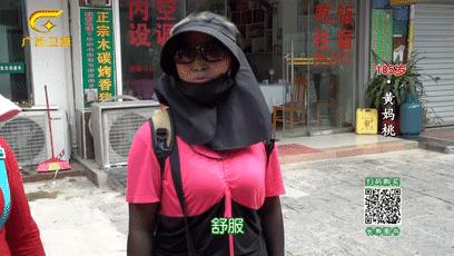 巴马的神秘之处,巴马不解之谜