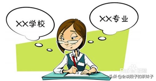 年中总结：疫情下老会计大彻大悟，兼职做自媒体和教师