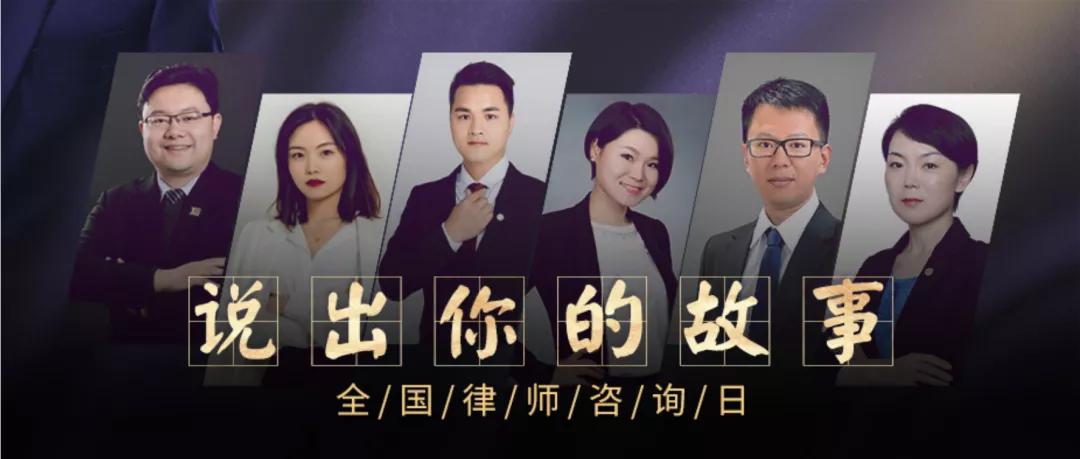 律师咨询日能咨询什么,律师免费24小时在线律师咨询