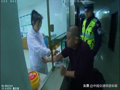 惊！酒精吹气值竟达300多，将同学会变成“送别会”