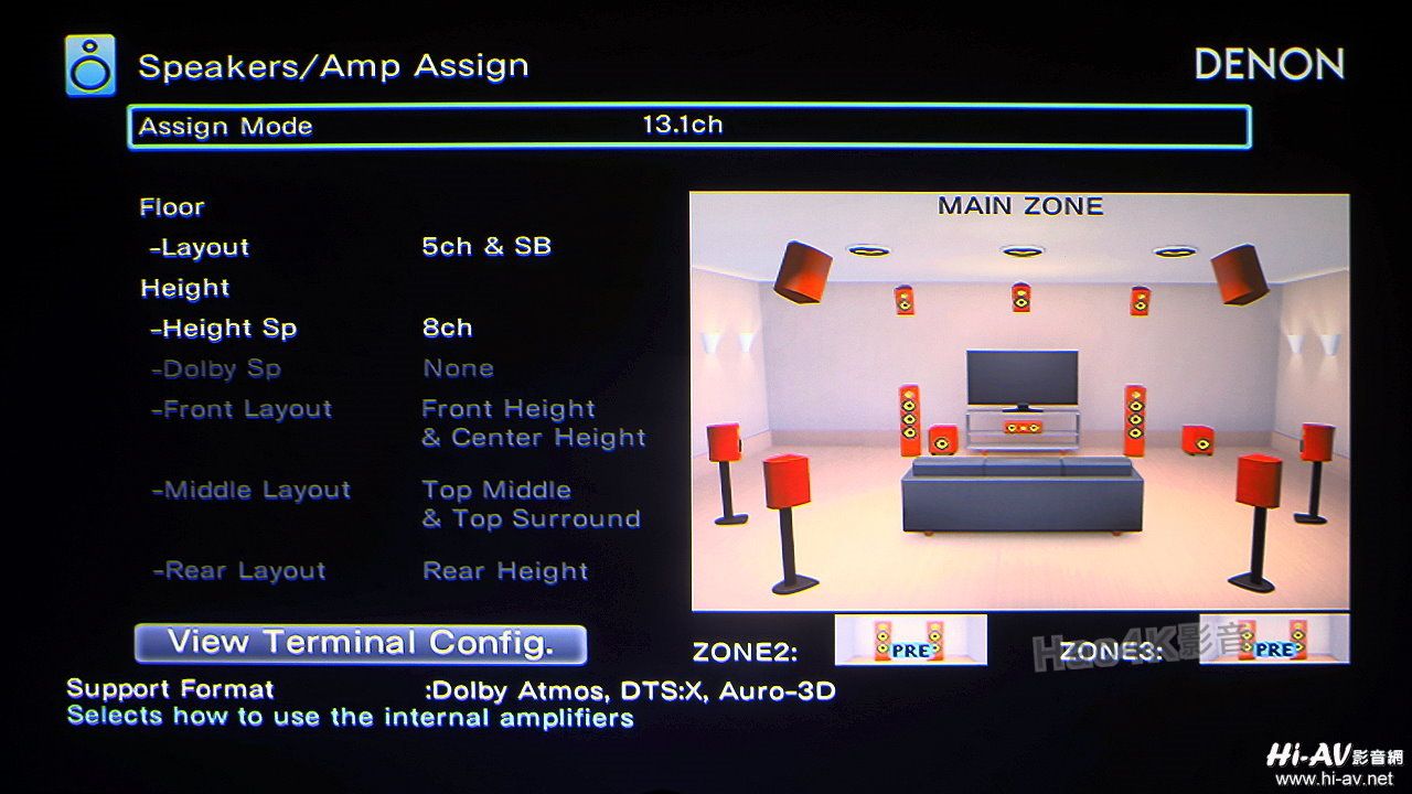 天龙AVR-X8500H最新版的软件更新详细教程分享
