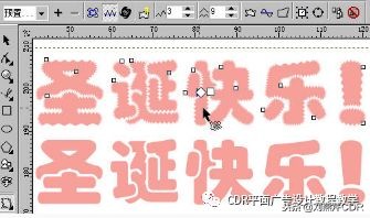 cdr制作圣诞节立体效果图,cdr怎样做出圣诞节氛围感