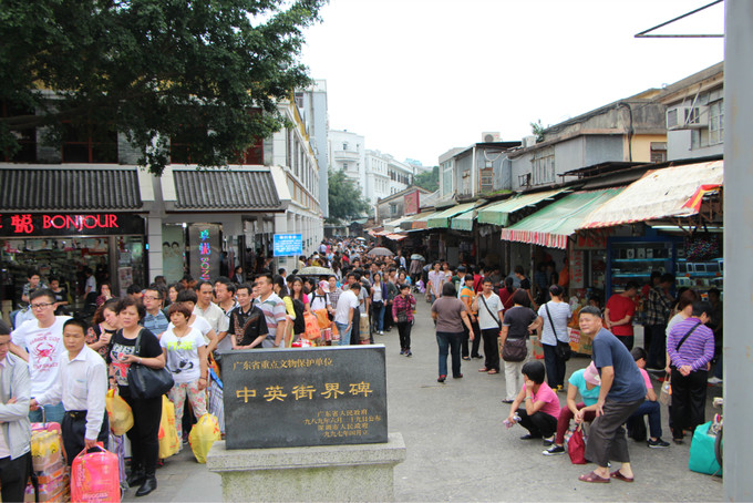 娣卞湷鏃呮父鏅偣澶у叏,娣卞湷鏅偣棰勭害鏀荤暐