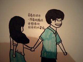 男人只要性，女人只要爱？