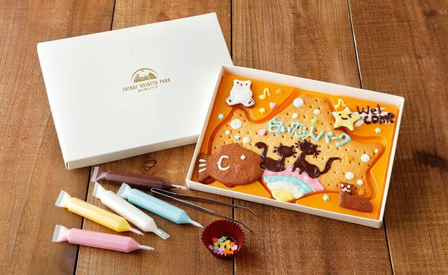 日本黑魔鬼巧克力,日本最可怕的巧克力