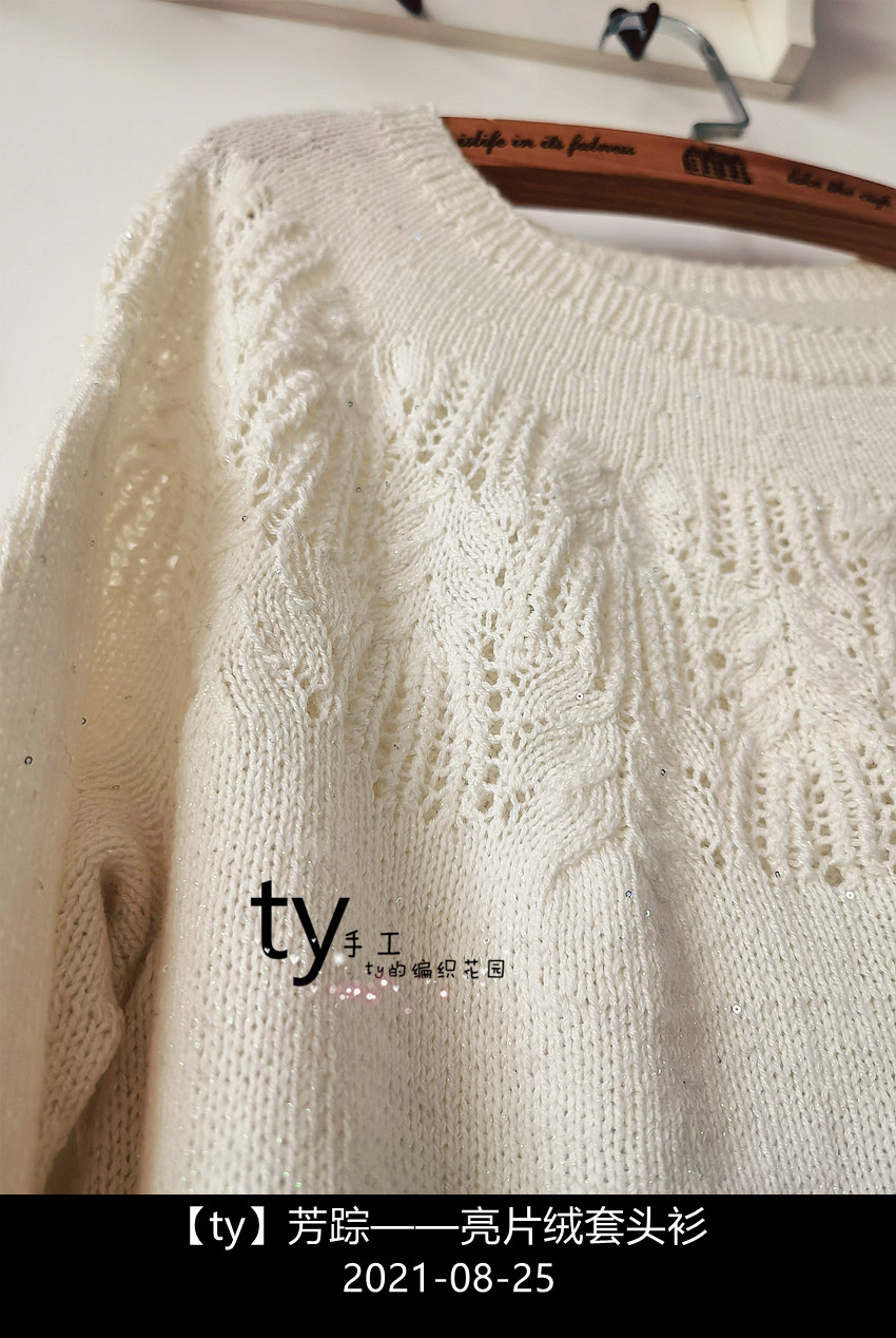 锦蕊羊绒套头衫,羊绒衫连帽衫短款