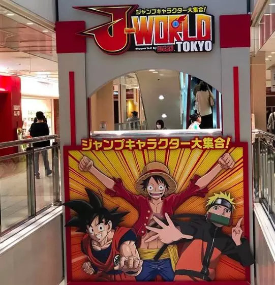 日本东京池袋攻略,日本东京池袋旅游攻略