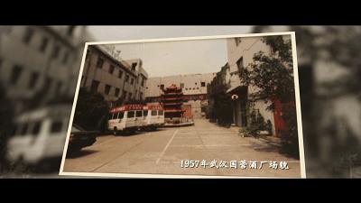 黄鹤楼和知音号,黄鹤楼白酒知音